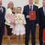 Забота о защитниках Родины - Город Красное Село